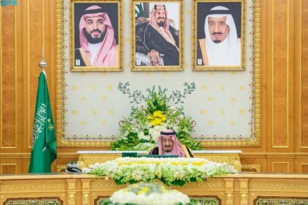 خادم الحرمين الشريفين يترأس جلسة مجلس الوزراء (واس)