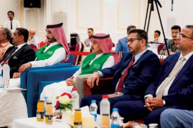 Suudi finansmanıyla Yemen’de güneş enerjisi kullanılarak hayata geçirilecek su projelerine ilişkin imza töreni düzenlendi. (Suudi Yemen'in Yeniden İnşası Programı)