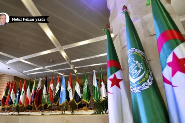Cezayir’deki 31. AL Zirvesi'ne ev sahipliği yapan konferans merkezindeki Arap ülkeleri bayrakları (AFP)