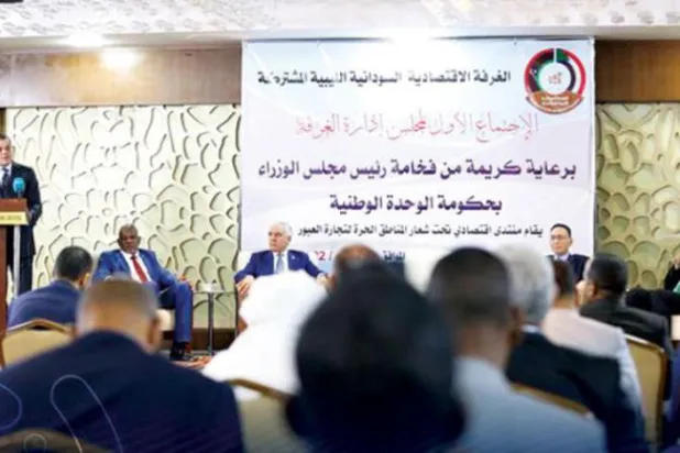 Head of Libya's Government of National Unity Abdulhamid al-Dbeibah inaugurates an economic forum with Sudan in the Libyan capital, Tripoli. (GNU)
