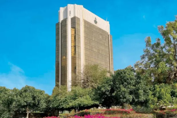 The AMF sees financial inclusion a key policy objective to stimulate socio-economic wellbeing, equality, and shared prosperity, as well as to strengthen financial stability. (Asharq Al-Awsat)