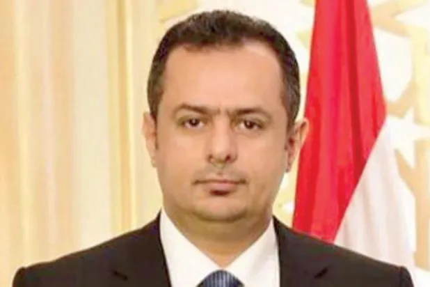 Yemen Başbakanı Muin Abdulmelik. (SABA)