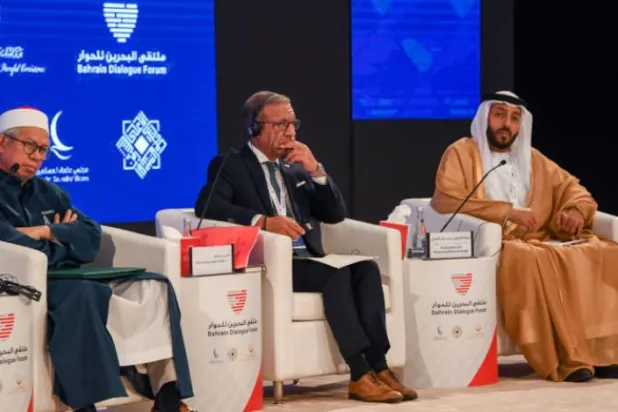 Uluslararası Bahreyn Diyalog Forumu, Mamana’da düzenlendi.  (BNA)