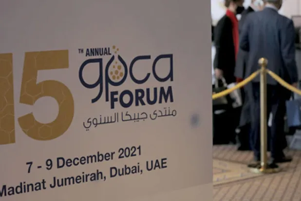 جانب من فعاليات منتدى «جيبكا» العام الماضي (الشرق الأوسط)