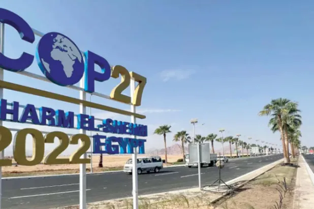 شرم الشيخ استعدت لاستقبال المشاركين في قمة المناخ (رويترز)