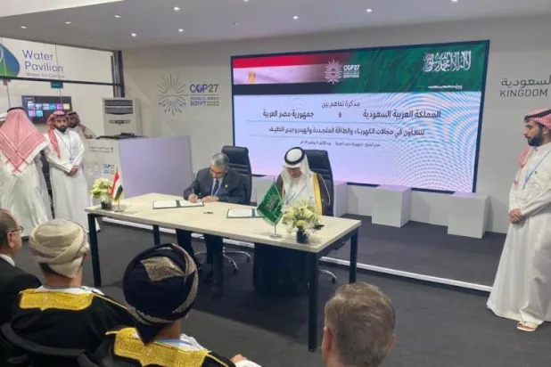 جانب من توقيع مذكرة التفاهم السعودية - المصرية في شرم الشيخ (الشرق الأوسط)