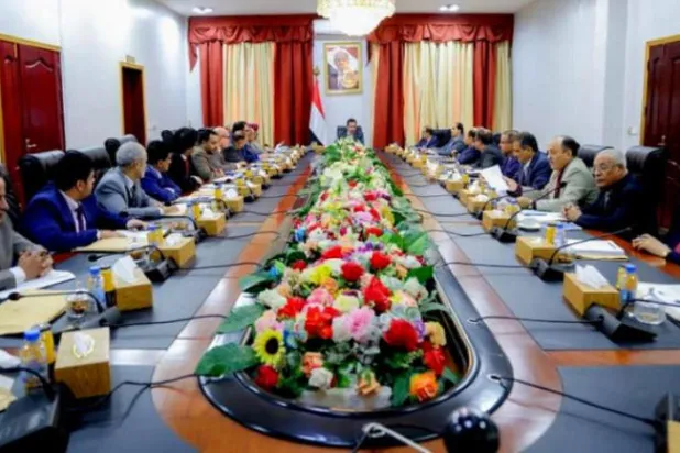 Yemen hükümeti dün Aden’de bir toplantı yaparken (SABA)