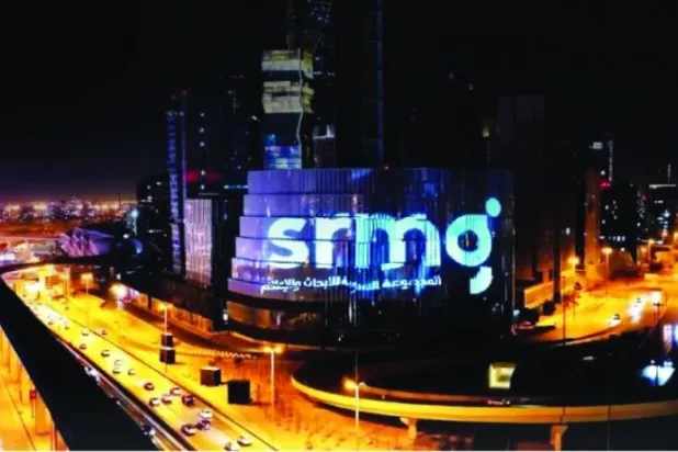 المجموعة السعودية للأبحاث والإعلام تصعد بمكاسبها خلال الأشهر التسعة الأولى من العام الجاري (الشرق الأوسط)