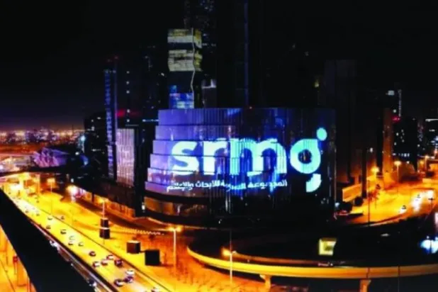 The Saudi Research and Media Group increases its gains during the first nine months of this year (Asharq Al-Awsat)