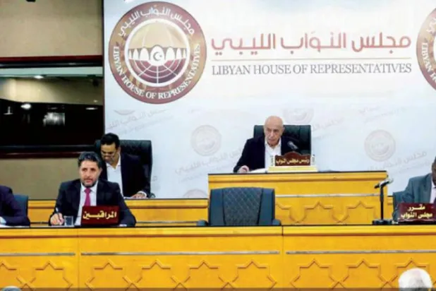  A previous parliament session in Libya. (House of Representatives) 
