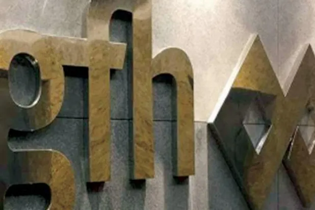 «جي إف إتش» تحقق أرباحاً بقيمة 66.2 مليون دولار