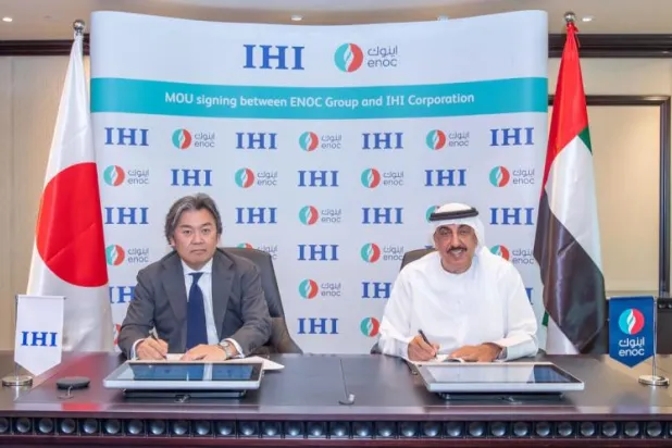 جانب من توقيع مذكرة التفاهم بين الطرفين (الشرق الأوسط)