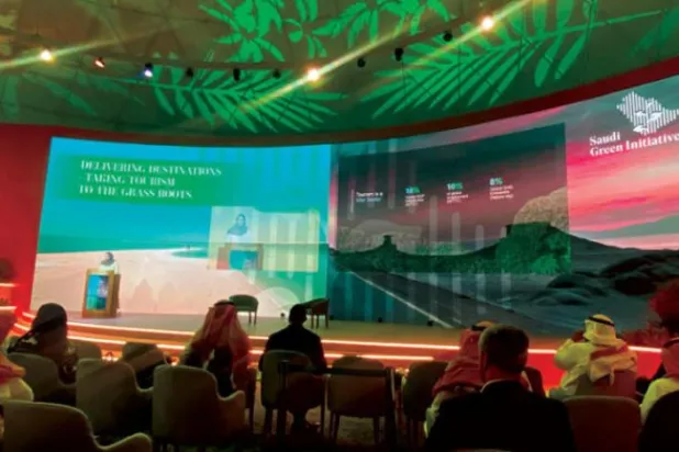 Deputy Minister of Tourism Princess Haifa bint Mohammad during her speech at the Saudi Green Initiative forum in Sharm el-Sheikh (Asharq Al-Awsat)
