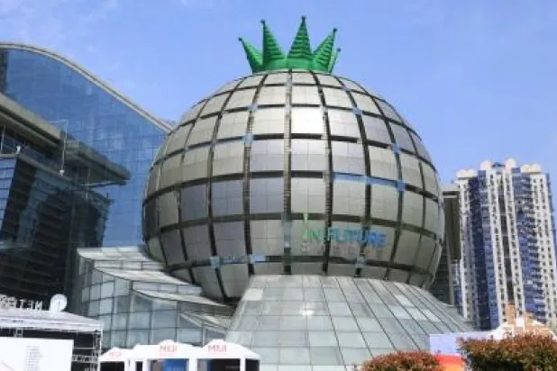 فوز 10 اختراعات بجائزة الأناناس الصينية للعلوم