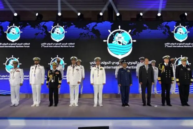 Foruma deniz ile ilgili 37'den fazla üst düzey isim ve yetkili katılıyor (Adnan Mahdali)