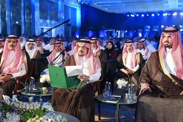 Riyad Valisi Prens Faysal bin Bender. (SPA)