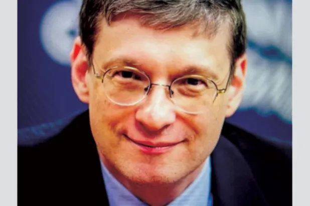 يورام هازوني