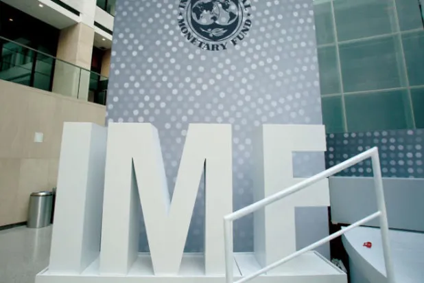 مقر صندوق النقد الدولي في واشنطن (رويترز)