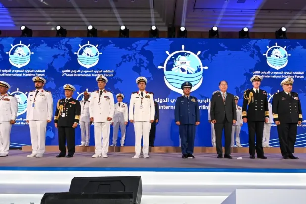 During the opening ceremony of the second edition of the Saudi International Maritime Forum (Saudi International Maritime Forum)
