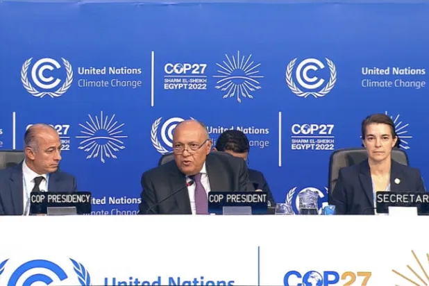 جانب من جلسة استخلاص النتائج اليوم الجمعة (الشرق الأوسط)