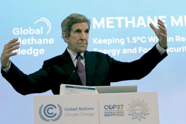 جون كيري خلال فعالية تدشين المسار الجديد (أ.ب)