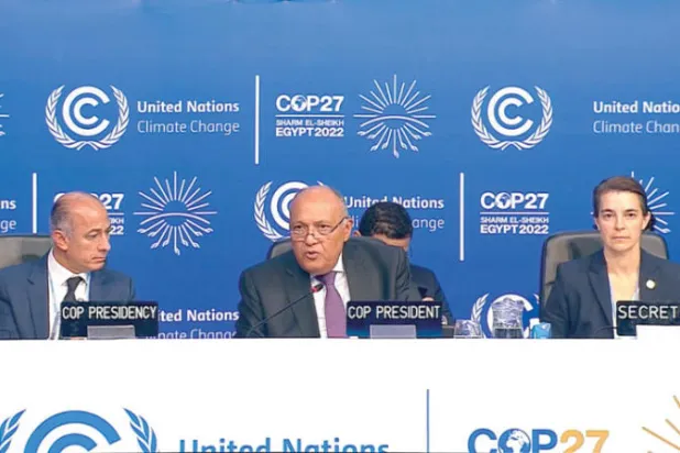 جانب من جلسة استخلاص النتائج الجمعة (الشرق الأوسط)