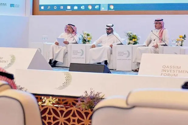 Part of the events of the Qassim Investment Forum, Asharq Al-Awsat

