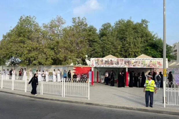 الناخبون في البحرين يتوجهون لمراكز الاقتراع في جولة الإعادة للانتخابات النيابية والبلدية (بنا)