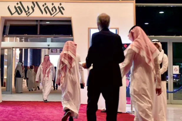 غرفة الرياض توصي بتعزيز مكتسبات ريادة الأعمال وتنبه لدورها المقبل ضمن الناتج المحلي للاقتصادات العالمية (الشرق الأوسط)