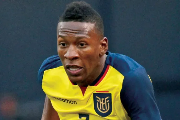 إستوبينيان (رويترز)