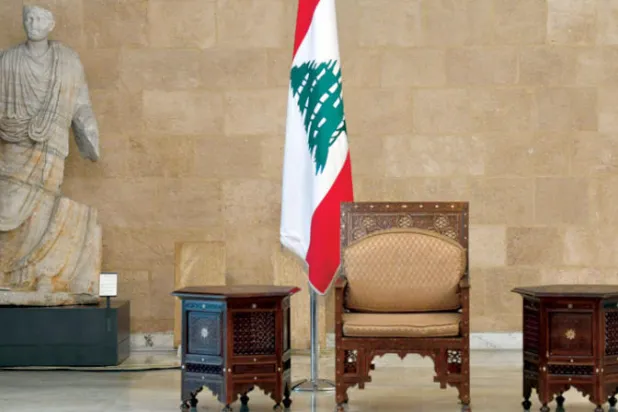 إلى متى سيبقى كرسي الرئاسة شاغراً في القصر الجمهوري في بيروت؟ (إ ب أ)