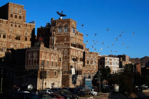A general view of Sanaa, Yemen. (EPA)