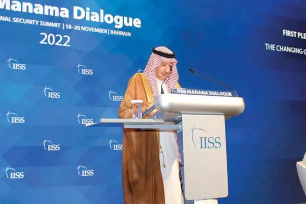 Saudi Deputy Foreign Minister Waleed Al-Khuraiji during his participation in the first session of the Manama Dialogue Forum on Saturday. (SPA)