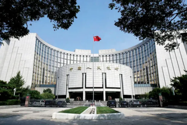 مقر البنك المركزي الصيني في بكين (رويترز)