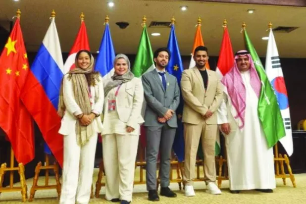 من مجموعة شباب العشرين (الشرق الأوسط)