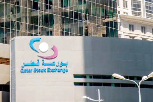 بورصة قطر تواصل التراجع في خضم استضافة البلاد مباريات كأس العالم (قنا)