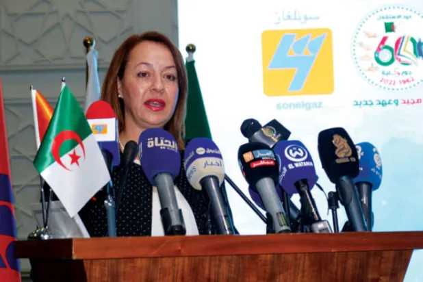وزيرة البيئة والطاقات المتجددة سامية موالفي (وزارة الطاقة)