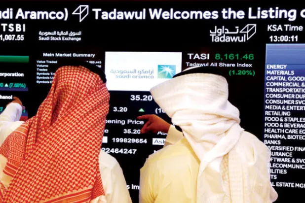 الأسهم السعودية تصعد في آخر التداولات (الشرق الأوسط)