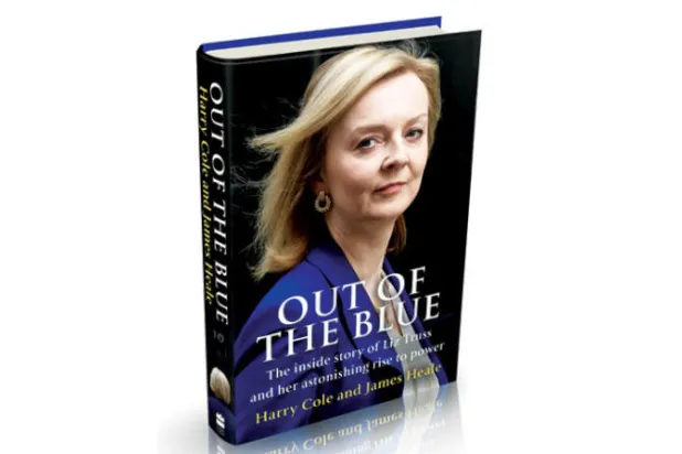 صورة النسخة التي كانت معدة للنشر