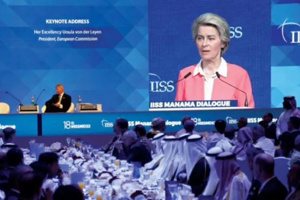 European Commission President Ursula von der Leyen during her opening speech at the Manama Dialogue on Nov. 18 (AFP)