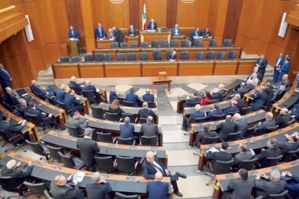 جلسة لمجلس النواب اللبناني (إ.ب.أ)