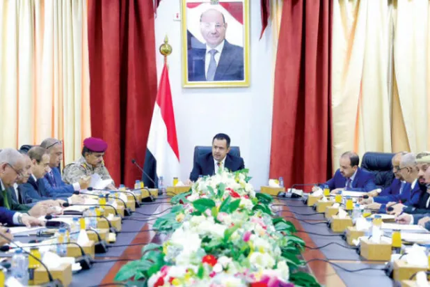 مجلس الوزراء اليمني يعقد في عدن اجتماعاً استثنائياً الأربعاء للرد على تصعيد الحوثيين (سبأ)