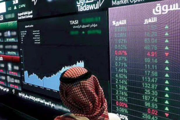 سيكون إجمالي حجم الطرح 1.80 مليار دولار (الشرق الأوسط)
