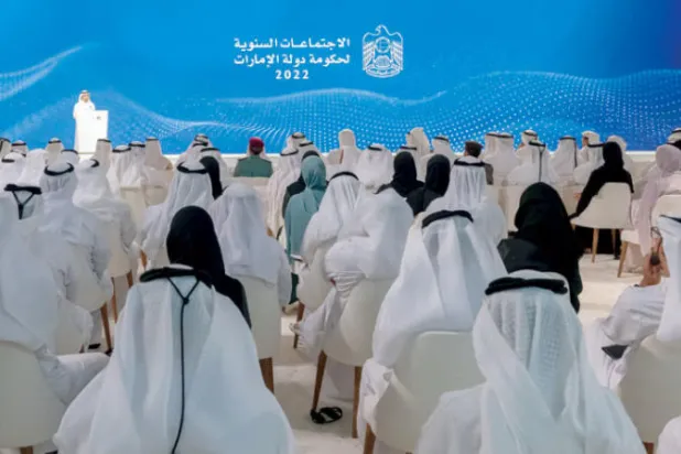 جانب من اجتماعات حكومة الإمارات السنوية. (وام)