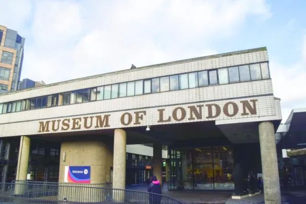 مبنى المتحف القديم (غيتي)