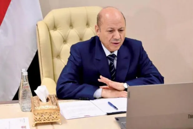 Presidential Leadership Council Chairman Dr. Rashad al-Alimi convenes the virtual meeting on Thursday. (Saba)