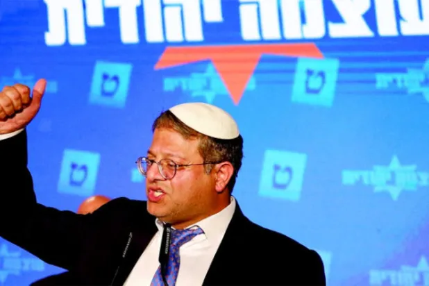 إيتمار بن غفير زعيم حزب «القوة اليهودية» اليميني المتطرف (رويترز)