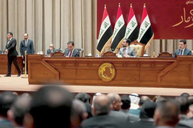 جلسة سابقة للبرلمان العراقي (إ.ب.أ)