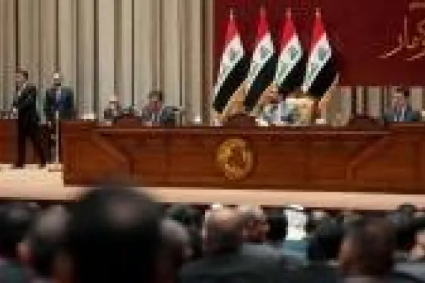 جلسة للبرلمان العراقي (إ.ب.أ)