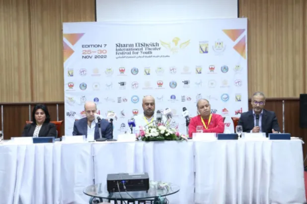 ندوة الاحتفاء بالمسرح الكويتي (مهرجان شرم الشيخ للمسرح الشبابي)